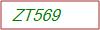 Captcha Text