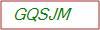 Captcha Text