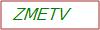 Captcha Text