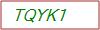 Captcha Text