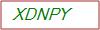 Captcha Text