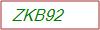 Captcha Text