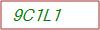 Captcha Text