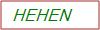 Captcha Text