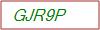 Captcha Text