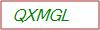 Captcha Text