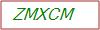 Captcha Text