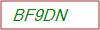 Captcha Text
