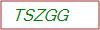 Captcha Text