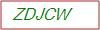 Captcha Text