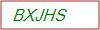Captcha Text