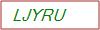 Captcha Text