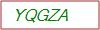Captcha Text