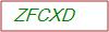 Captcha Text