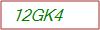 Captcha Text