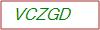Captcha Text