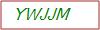 Captcha Text