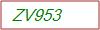 Captcha Text